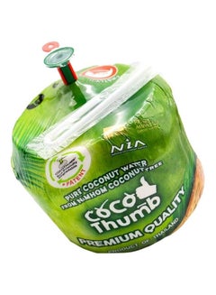 Coco Thumb Coconut, Thailand, (Nariyal)