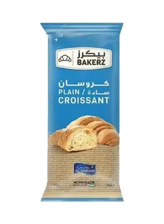 Bakerz Plain Croissant