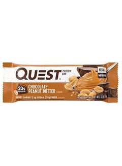 Quest Protein Bar, Chocolate Peanut Butter