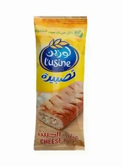 L'Usine منتفخات الجبن