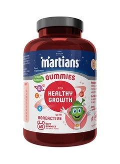 Martians Healthy Growth With Bone Active Dietary Supplement, 60 Gummies