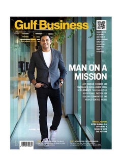 Gulf Business Magazine Gulf Business