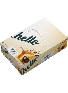 Hello Chocolate Filled Cupcakes 12 Pcs