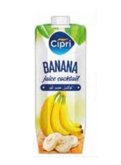Cipri Banana Juice, Cyprus