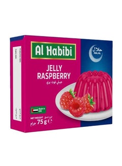 Al Habibi Raspberry Jelly
