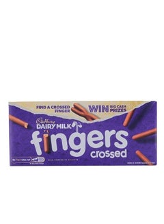 Cadbury Milk Chocolate Fingers