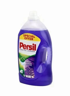 Persil جل مسحوق غسيل قوي، لافندر