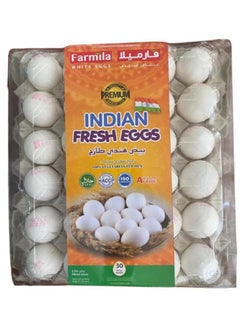 White Eggs, 30 Pcs