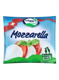 Zuger Mozzarella Cheese Ball