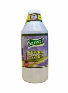 Sarwar Kewra Water