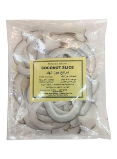 Peacock Coconut Slice, (Nariyal)