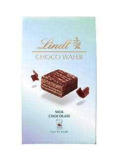 Buy 1 Get 1 Free Lindt Milk Chocolate Wafer