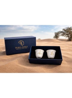 Tohfa Luxe Light & Peace Handmade Clay Qahwa Cups With Gold Arabic Engraving, 2 Pcs