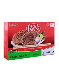 K&N's عبوة كاباب تشابلي