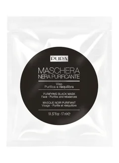 Pupa Purifying Black Face Mask