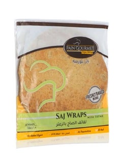 Pain Gourmet Freshly Baked Homemade Saj Wraps With Thyme, 8 Pcs