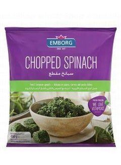 Emborg Chopped Spinach
