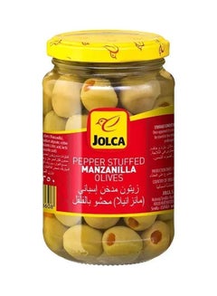 Jolca Stuffed Green Olives, Pack Of 2