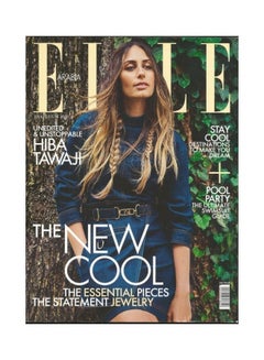 Magazine Elle Arab World Eppdc
