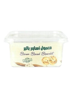 Al Mathaq Brown Bread Bracelets