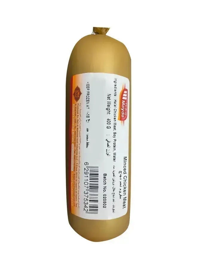 Mayda Minced Chicken Meat, Saudi Arabia