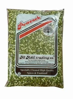 Peacock Moong Split Dal