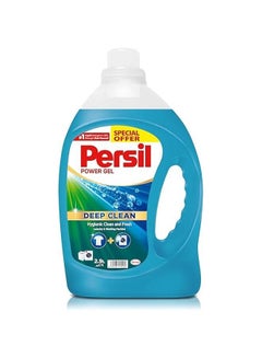 Persil Lavender & Deep Clean Laundry Detergent, Pack Of 2