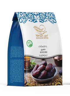 Kingdom Dates Khedri Dates