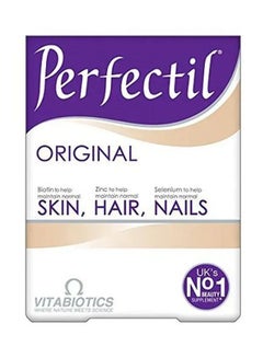 Vitabiotics حبوب بيرفيكتيل الأصلية، 30 قطعة