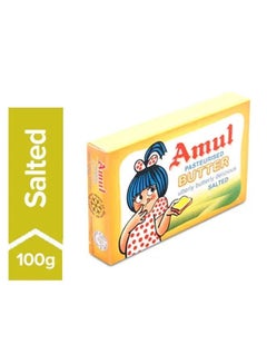 Amul Salted Pasteurised Butter