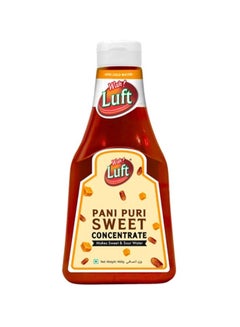 Wah Luft Sweet Corn Chutney Pani Puri