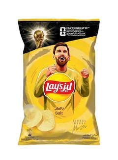 Lay's Potato Chips, Salted