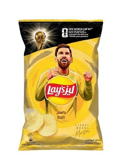 Lay's Potato Chips, Salted