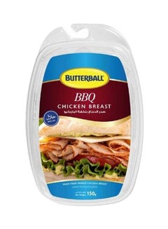 Buy 1 Get 1 Free Butterball Barbecue Chicken Breast