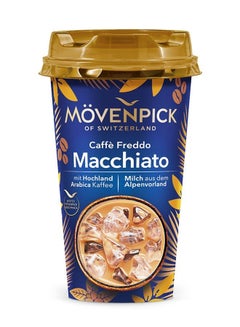 Movenpick Caffe Freddo Macchiato Cold Coffee