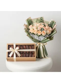 Ramadan Blessings Gift Set