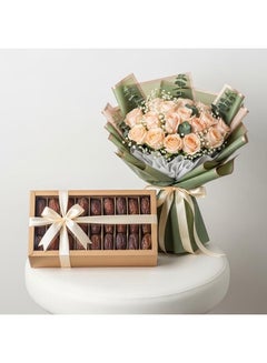 Ramadan Blessings Gift Set