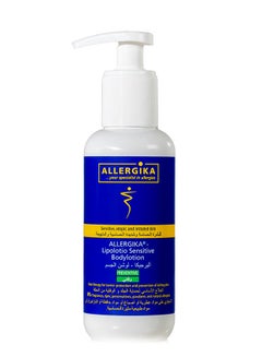 Allergika Lipolotio Sensitive Body Lotion