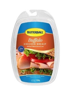 Buy 1 Get 1 Free Butterball Buffalo Chicken Breast