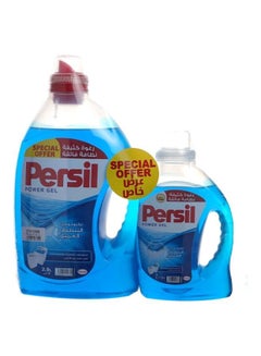 Persil جل منظف سائل للتنظيف العميق، عبوة من ٢