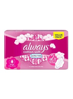 Always Ultra Thin Large Pads With Wings, 16 Pcs