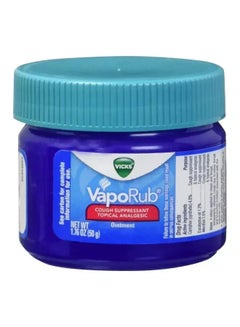 Vicks VapoRub Ointment for Colds Relief