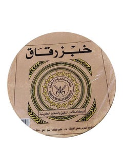 Kfmb White Cereal Rugag Bread