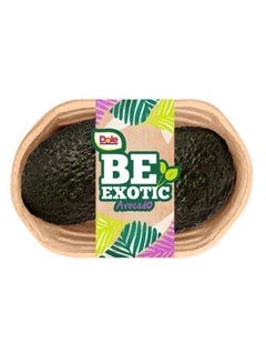 Dole Ready To Eat Avocado