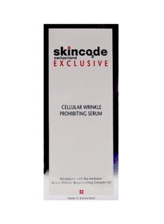 Skincode Cellular Wrinkle Prohibiting Serum