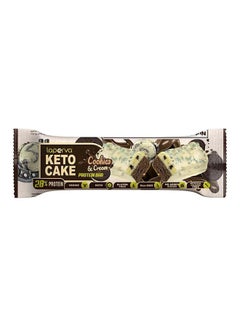 Laperva Keto Cake Protein Bar