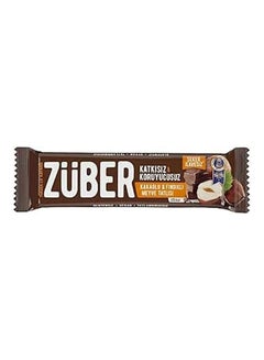 Zuber Hazelnut & Cocoa Fruit Bar