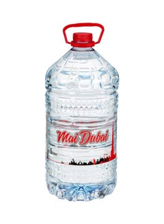 Mai Dubai Drinking Water Jar