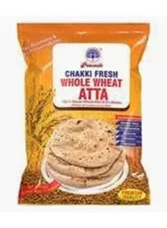 Peacock Chakki Fresh Whole Wheat Atta