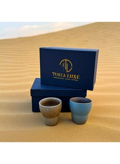 Tohfa luxe Gradir Ceramic Cup Set